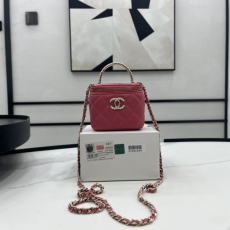 Chanel Cosmetic Bags